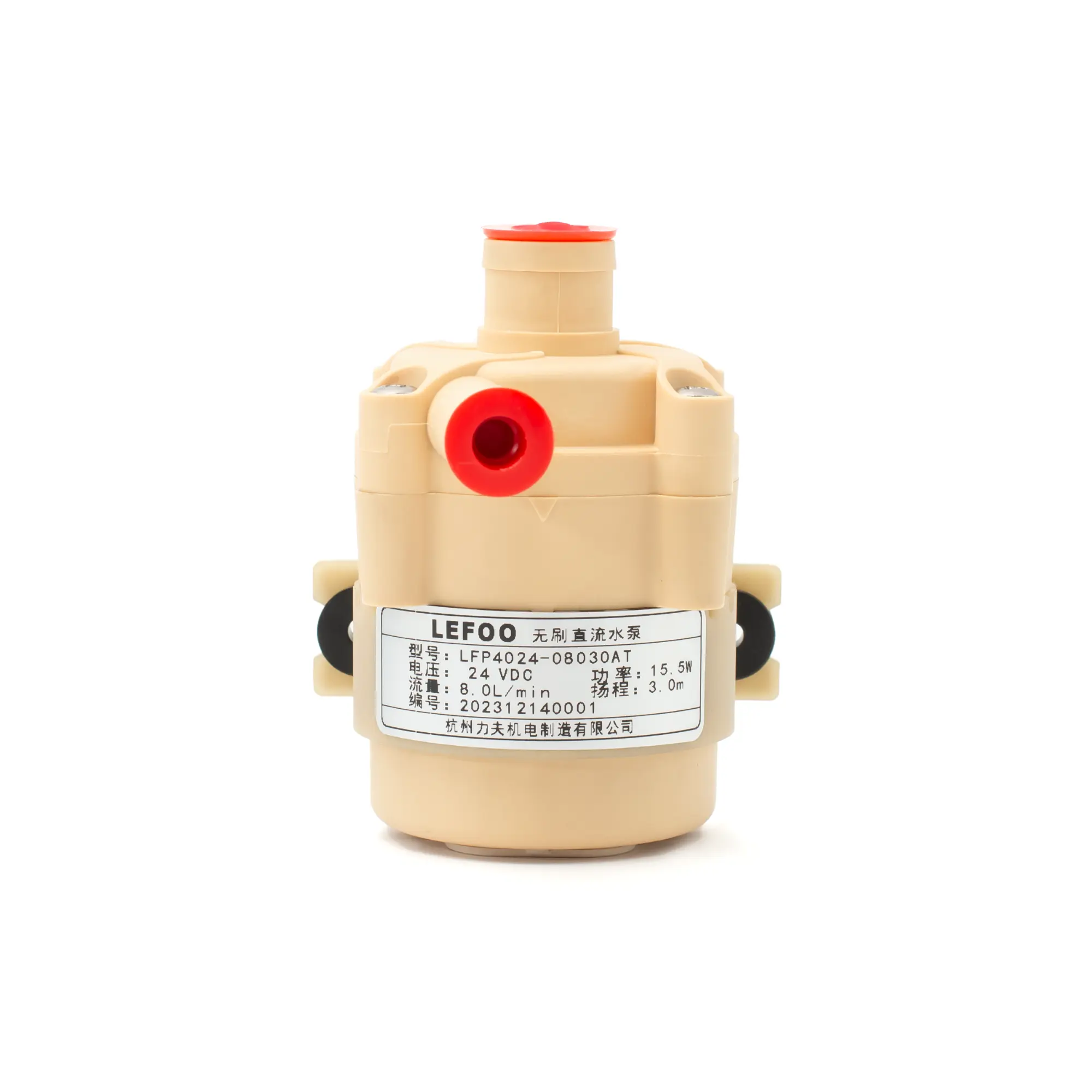 Pompa di circolazione brushless 24 V DC